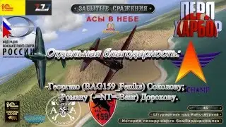 Чемпионат 