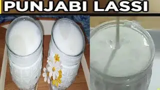 lassi recipe/meethi lassi/Punjabi lassi recipe by aysh