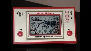 RETRO Elektronika IM-03 (Vandenyno paslaptys) 3#🐙📦