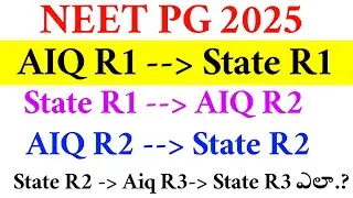 NEET PG 2025 | AIQ to State Sliding Process | Vision Update