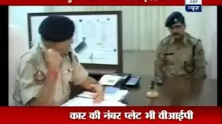 Fake IAS officer Ramprasad Gurjar held in Jaipur