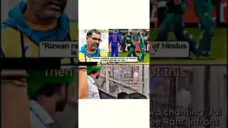 Crowd Chanting Jai Shree Ram in front of Rizwan #cwc2023 #shortvideo #ytshorts #indvspak #shorts
