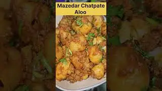 #Mazedar Aloo #Chatpate Masala Aloo #cooking #yummy #mouth watering 🥔😋😋🥰