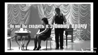 Guests 2 | Art Scene 3/5 #theaterplay#filmora
