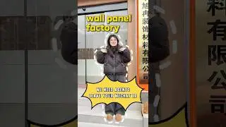 We need agency and distributors to sell our products. ￼#wallpanel #decoration #wpc #factory