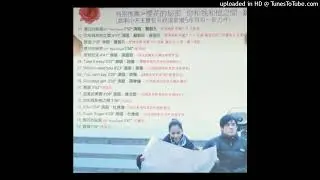 09. 周華健 - Goodbye Girl