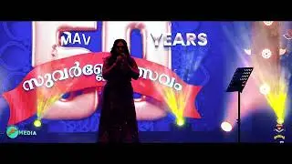 Malayalee Association of Victoria (MAV) Golden Jubilee Onam Celebrations 2025