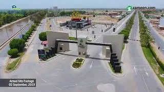 Etihad Garden Rahim Yar Khan - Construction Update September 2019