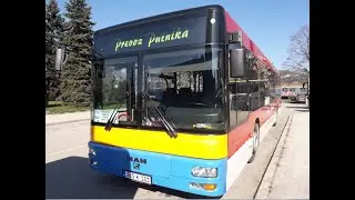 [Video] Driving in Bus Man NÜ 283 || Prevoz Putnika || #101 || ZF Manual ♪ ||