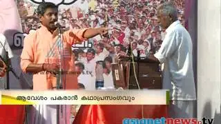 BJP candidate O Rajagopal's election campaign Election special