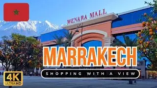 Menara Mall 2026: Марокканський базар, каток та найкращий вид на гори Атлас у Марракеші
