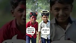 The Untold Stories of Viral Villages #youtubeshorts #shorts