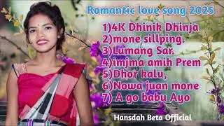 Santali Romantic nonstop collection song-- new santali traditional song-- santali Traditional Song