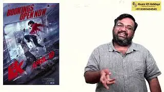 LIK review by prashanth