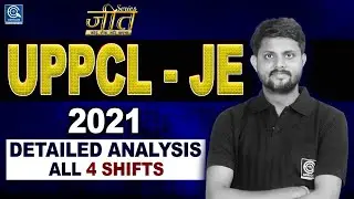 UPPCL JE 2021 All 4 Shift Paper Analysis | Electrical Engineering | जीत Series | Chandra Prakash sir