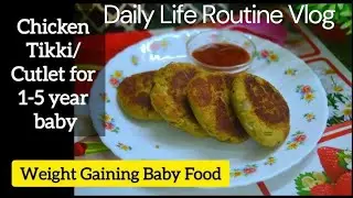 Reshmi Chicken Chapli Kabab | Malai Chapli Kabab Recipe 6+12 Months Baby weight gain Recipe #shorts​