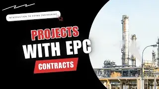 Почему EPC-контракты так широко используются в промышленных проектах?