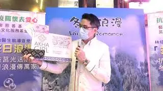 李雨陽