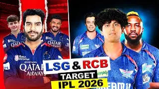 LSG & RCB TARGET 🎯 PLAYERS IPL 2026 | IPL 2026 | 