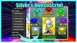 Sonic Speed Simulator Script Hack &bull; Silver&rsquo;s Quest [Roblox 2023]