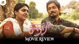 Chithha Movie Review | #chithhaReview | Siddharth | Nimisha Sajayan | Thamizh Padam