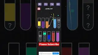 #watersortpuzzle_ water sort puzzle level 107