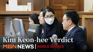 Kim Keon-hee Appears in Court on Martial Law Anniversary; 15-Year Sentence Sought