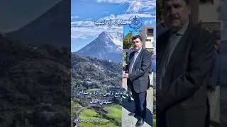 حديث في التنمية رئيس دائرة بوعنداس 