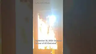 Iran protests: Banner of Ali Khamenei burning in Zahedan