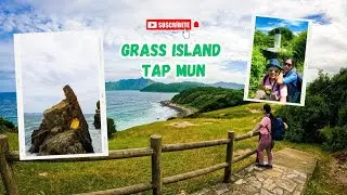 塔門 TAP MUN OR KNOWN AS GRASS ISLAND | HOW TO GO THERE | PART 1