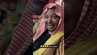 سنابات رشيد بن طاحوس l سالفته اول ماتعلم السواقه😂😂😂