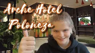 Обзор и отзыв Arche Hotel Poloneza Варшава #Archehotelpoloneza #Арчехотелполонеза #отдыхвваршаве