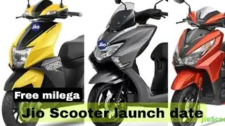 jio electric scooter online booking / jio scooter launch date in India / jio scooter