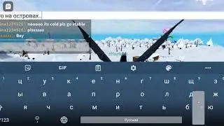 А вы знали 🤔 показываю интересный места в [Winter] Horse World Roblox