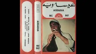 Aissaoua Meknes, Marokko