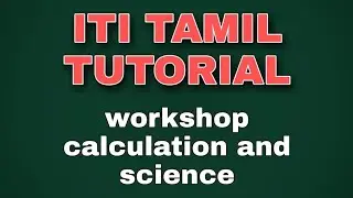 Workshop calculation & science -Profit and loss (part-2) - II year-Tamil