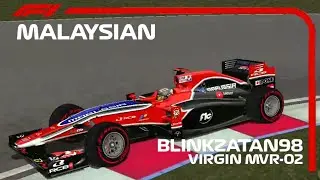 F1 Challenge 2011 VMT Virgin-Marussia Cosworth Sepang Onboard
