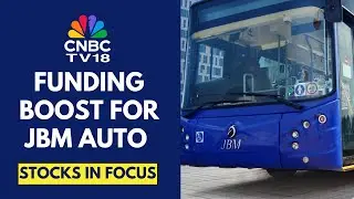 JBM Auto растёт после того, как дочерняя компания получила финансирование в размере 100 млн долла...