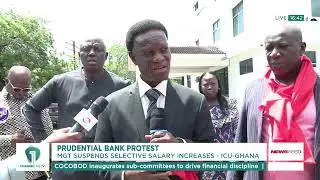 Prudential Bank поддаётся давлению — руководство прекращает выборочное повышение зарплат!
