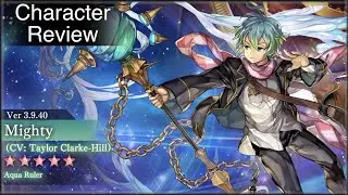 Another Eden - Mighty Stellar Awakening Short Review
