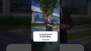 business kro