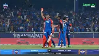 Delhi Capital Vs Lucknow Super Giants Full Match Highlights 2025 | DC vs LSG | TATA IPL 2025