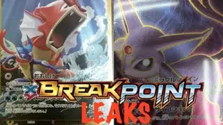 XY9 Rage of the Broken Sky FULL ART LEAKS!!  (BREAKPoint)