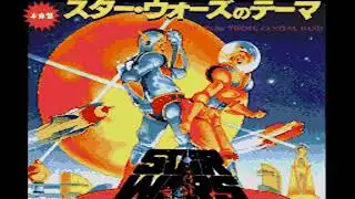 SEGA GENESIS - STAR WARS DISCO MD (+ROM DOWNLOAD)