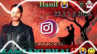 Jodel me baratine😭?💔 ko drogba kamera piar penibai iki 😇☠💔☠terapse jodi sehingga video clip like