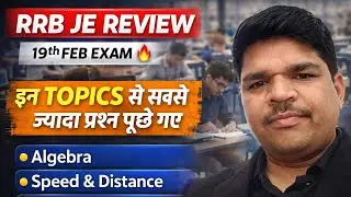 RRB JE CBT 1 Paper Review | Good Attempts, Maths-GS Trend & Next Paper Strategy | #rrbje #rrbjecbt1