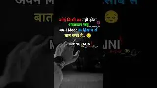 #sad #sayer #motivation video #sayers