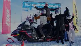 Тест-драйв  LYNX COMMANDER LTD 900 ACE 2022 22 января 2022 года