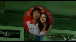 Stereo Future 2001