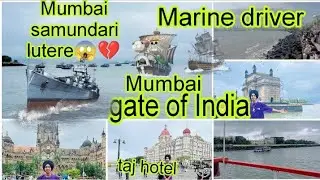 Mumbai Samundari ships 🚢 snow ❄️ barish view 🌩️🌩️